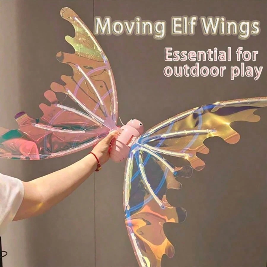 2026 New Upgraded Electric Butterfly Wings Light-Up Toy